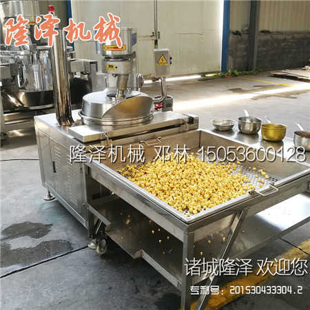 電動爆米花機(jī)