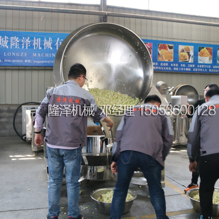 全自動食堂炒菜機(jī)