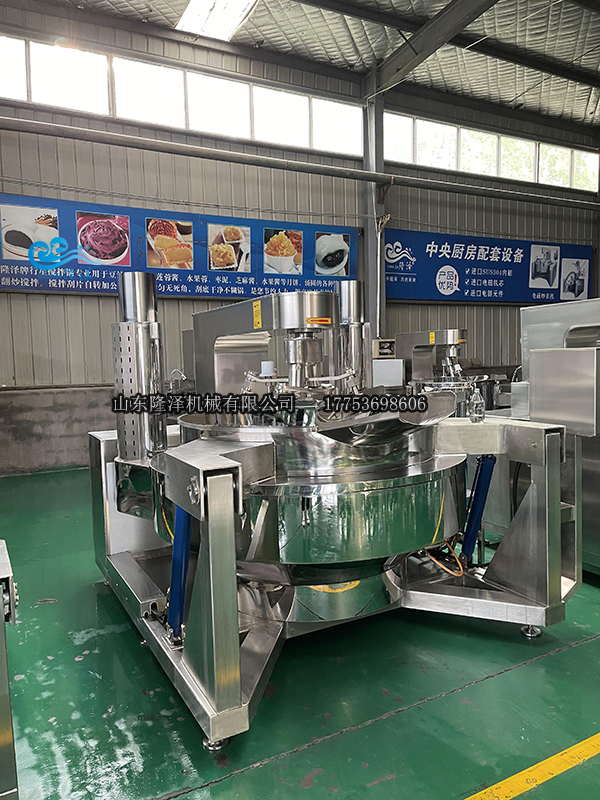 火鍋底料炒料機(jī)
