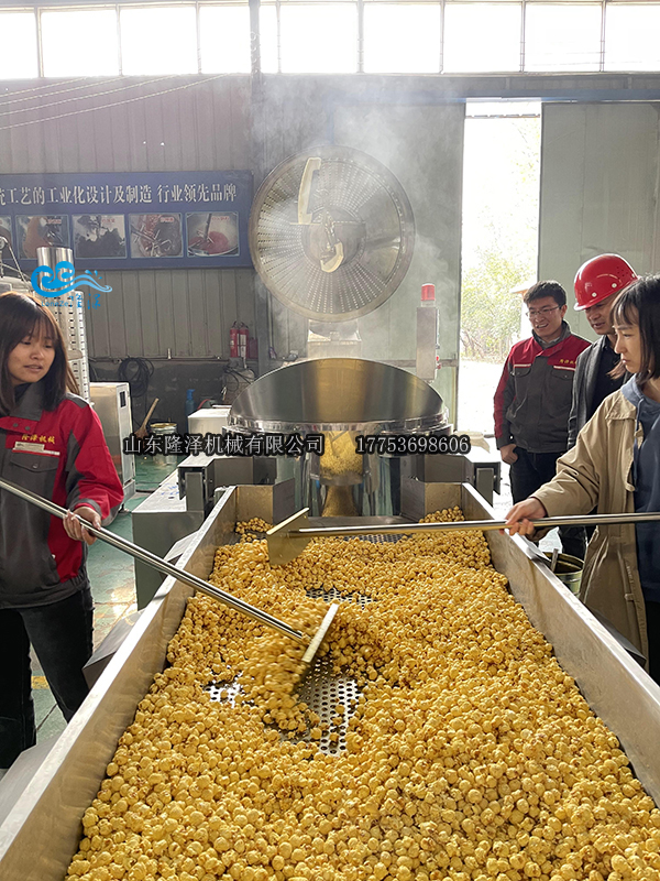爆米花機(jī)