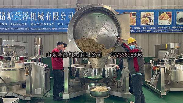 全自動炒菜機(jī)