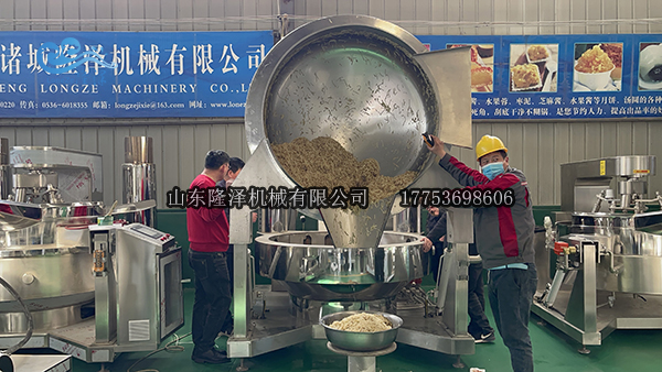 全自動炒菜機(jī)