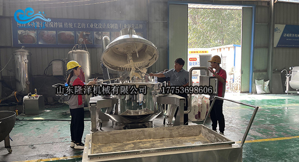 炒面粉機