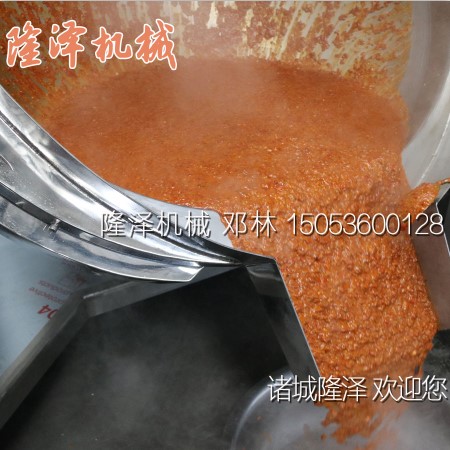 辣椒醬炒鍋